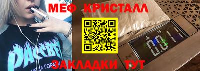 хмурый Бузулук