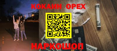 хмурый Бузулук