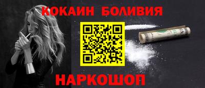 амфетамин Будённовск