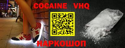 a pvp Бугуруслан