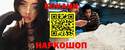 амфетамин Будённовск