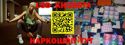хмурый Бузулук