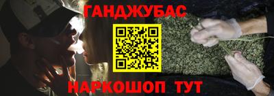 амфетамин Будённовск