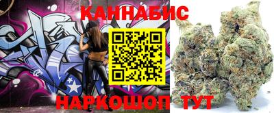 хмурый Бузулук