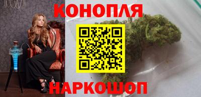 амфетамин Будённовск