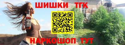 a pvp Бугуруслан
