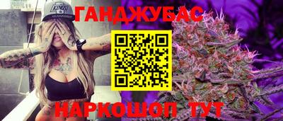 хмурый Бузулук