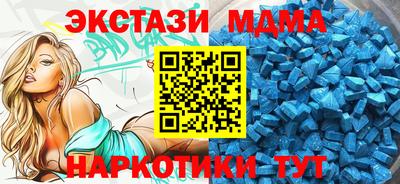 a pvp Бугуруслан