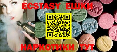 хмурый Бузулук