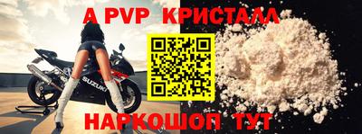 каннабис Тула