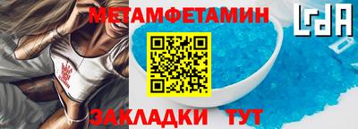 a pvp Бугуруслан