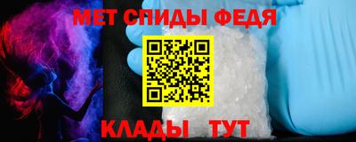 бутик Туймазы