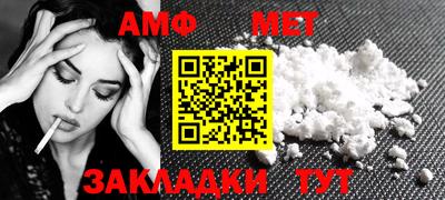 хмурый Бузулук