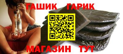 амфетамин Будённовск