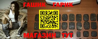 амфетамин Будённовск