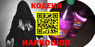марихуана Кохма