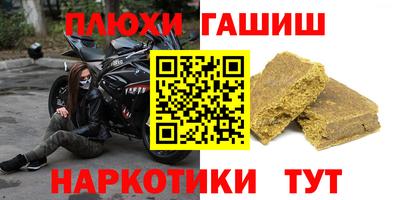хмурый Бузулук