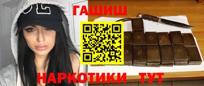 a pvp Красноармейск