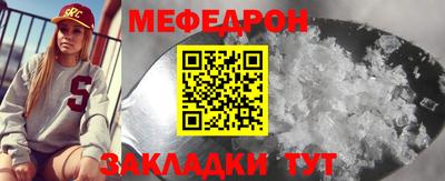 амфетамин Будённовск
