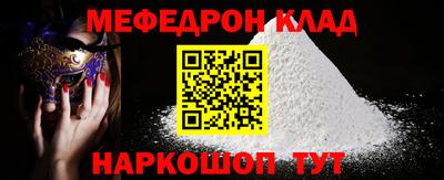 a pvp Бугуруслан