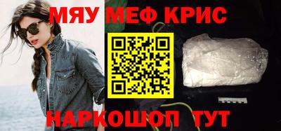 a pvp Бугуруслан