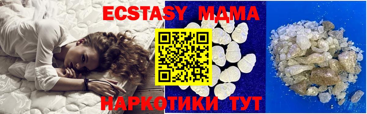 Гашиш Кубинка